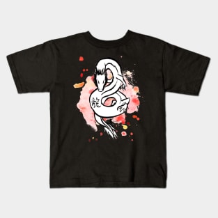 The Dragon - Chinese Zodiac Kids T-Shirt